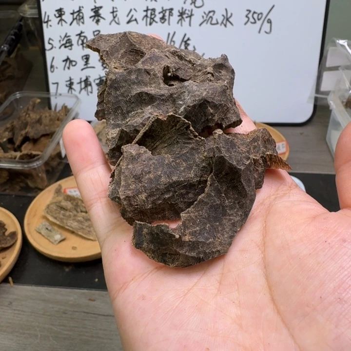 越南芽庄壳香11克