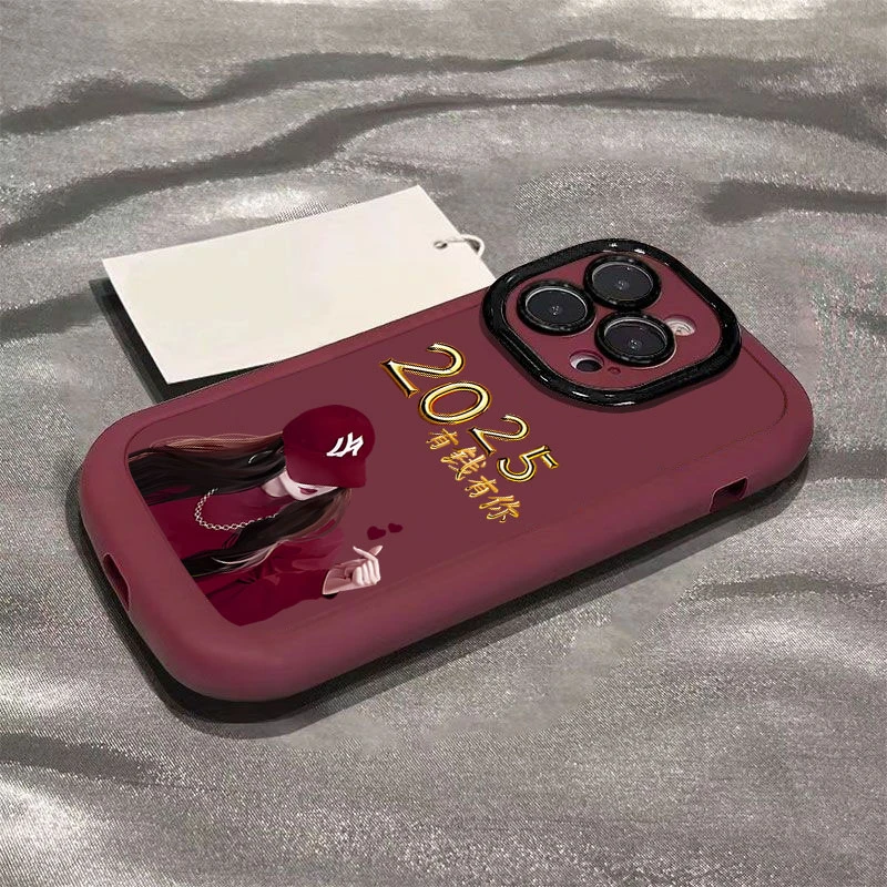 2025有钱有你适用iphone16promax苹果15/14P手机壳泡芙13p/12/11