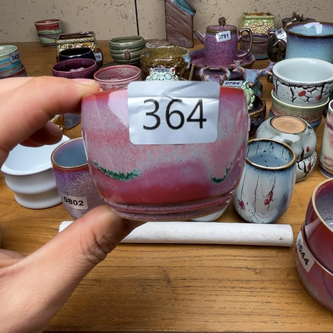 钧瓷杯子窑口自播原矿钧瓷47