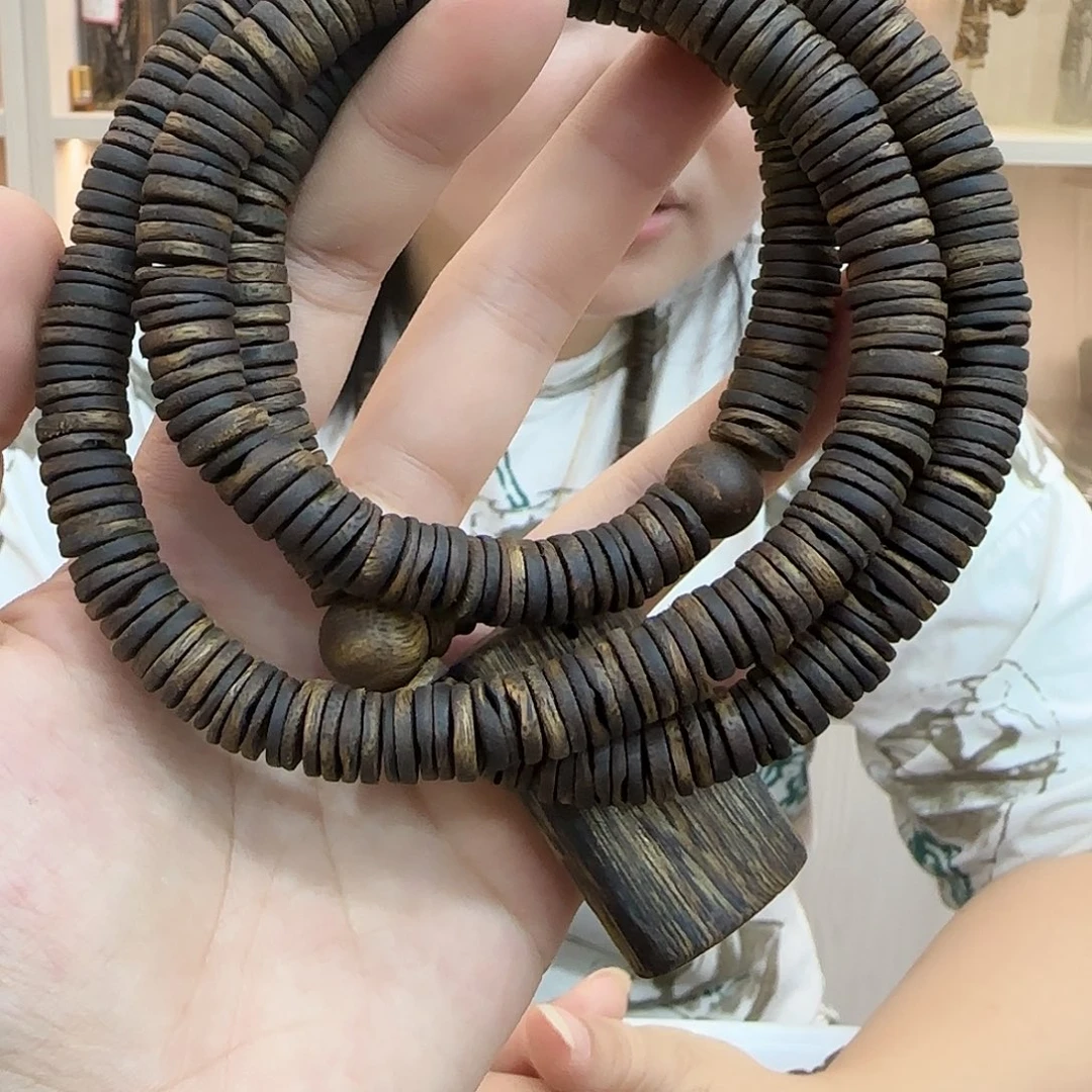 手串沉香金钱片片珠＋无事牌挂脖款