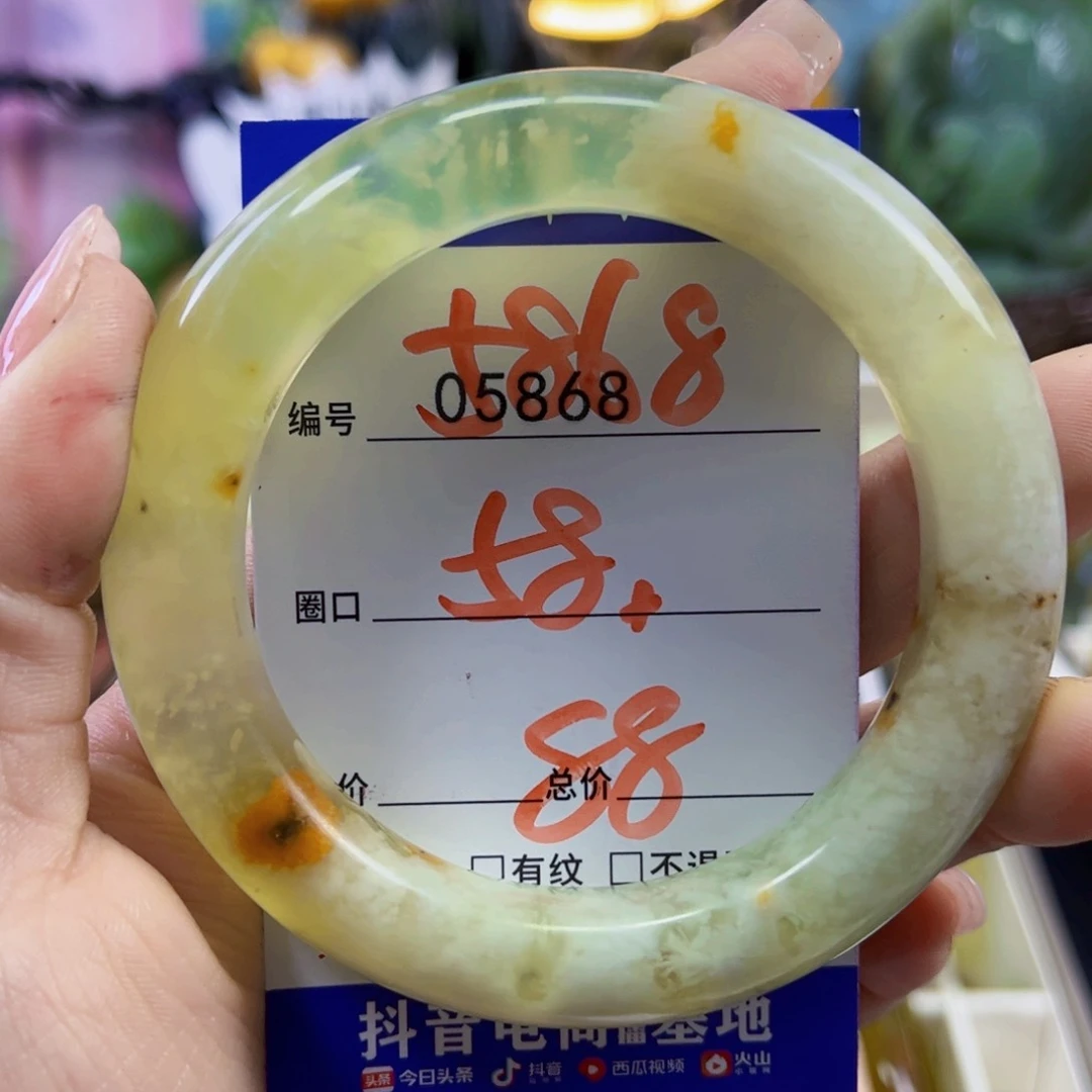 蛇纹石玉未镶嵌手镯@****鱼