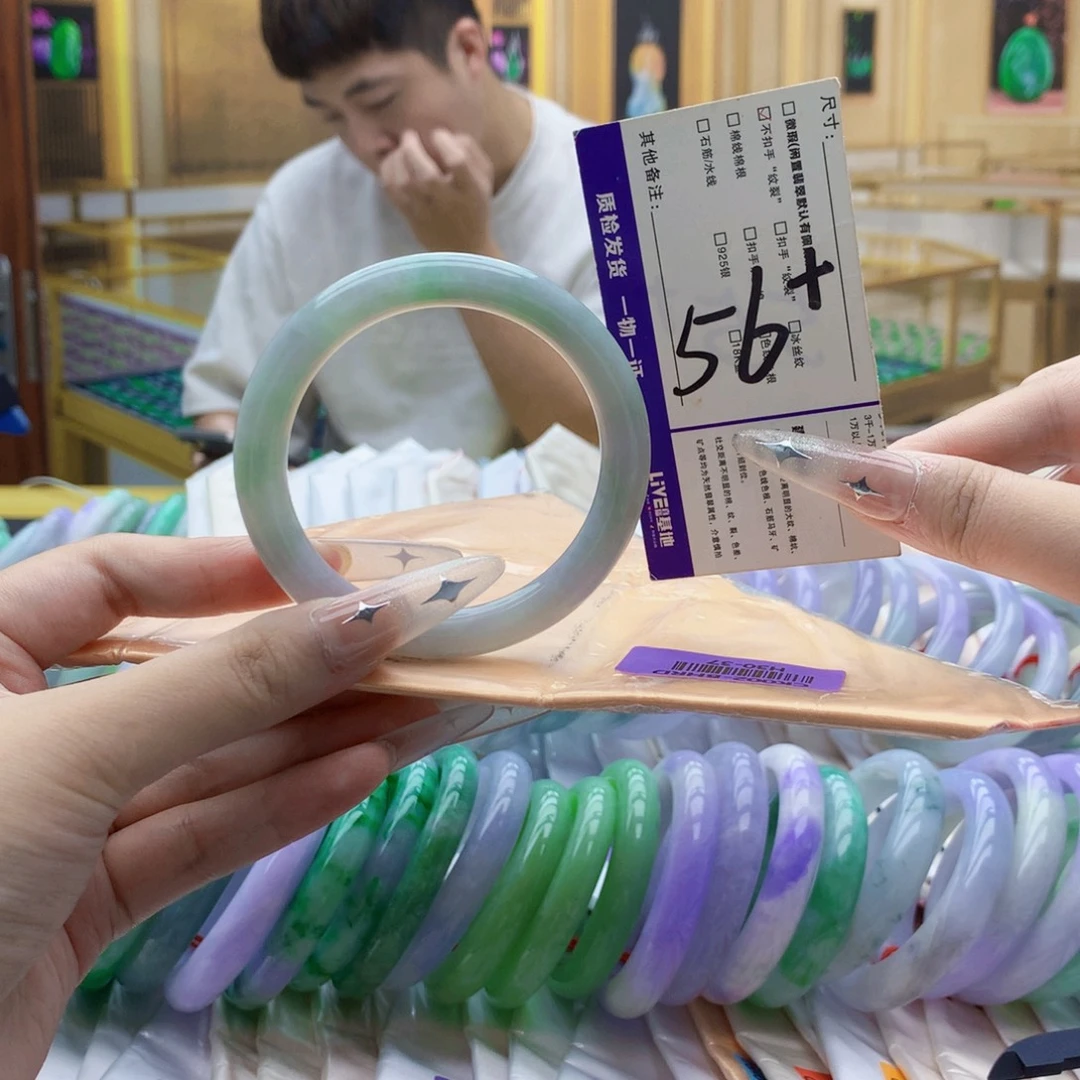 翡翠未镶嵌手镯hjm