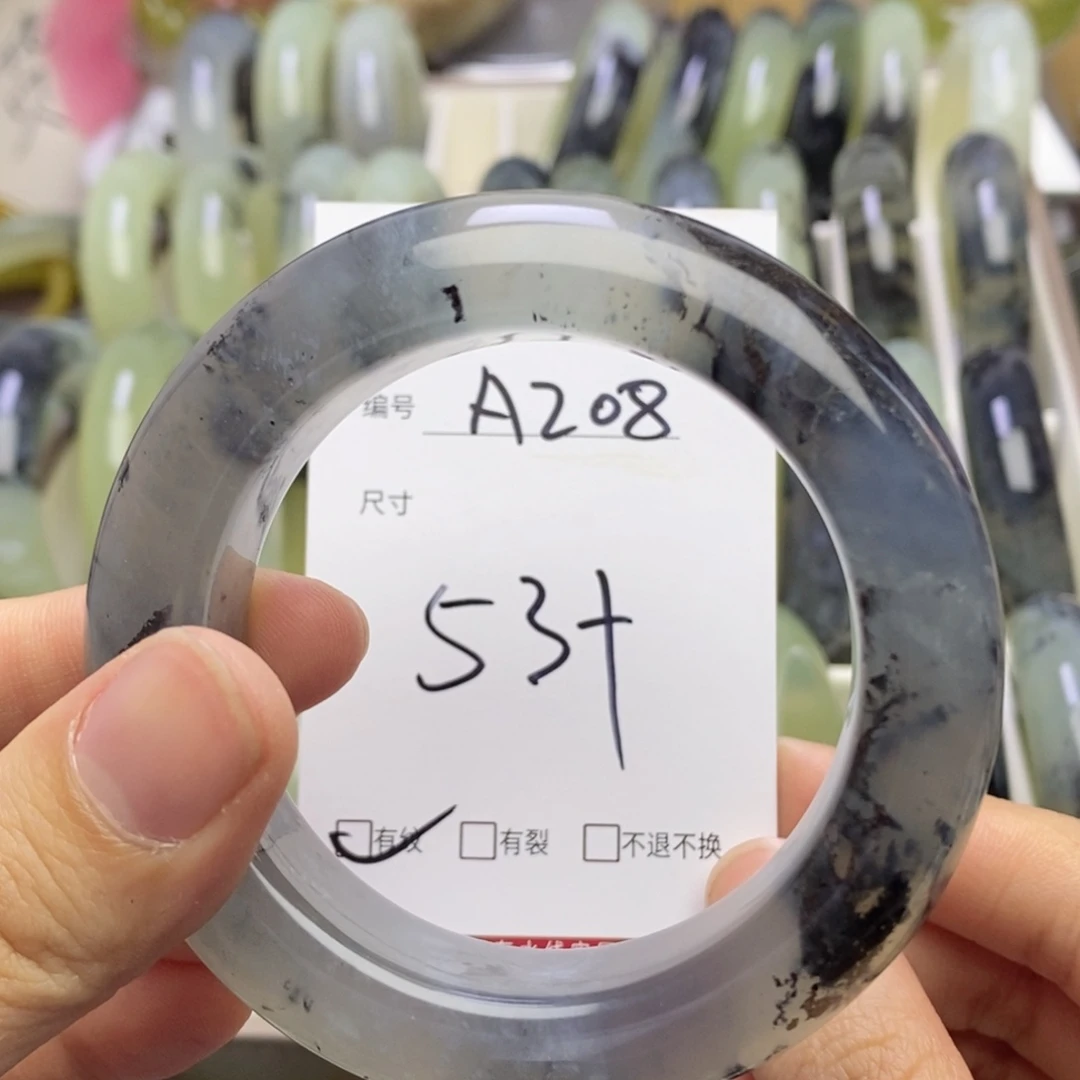 饼***钱蛇纹石玉未镶嵌手镯