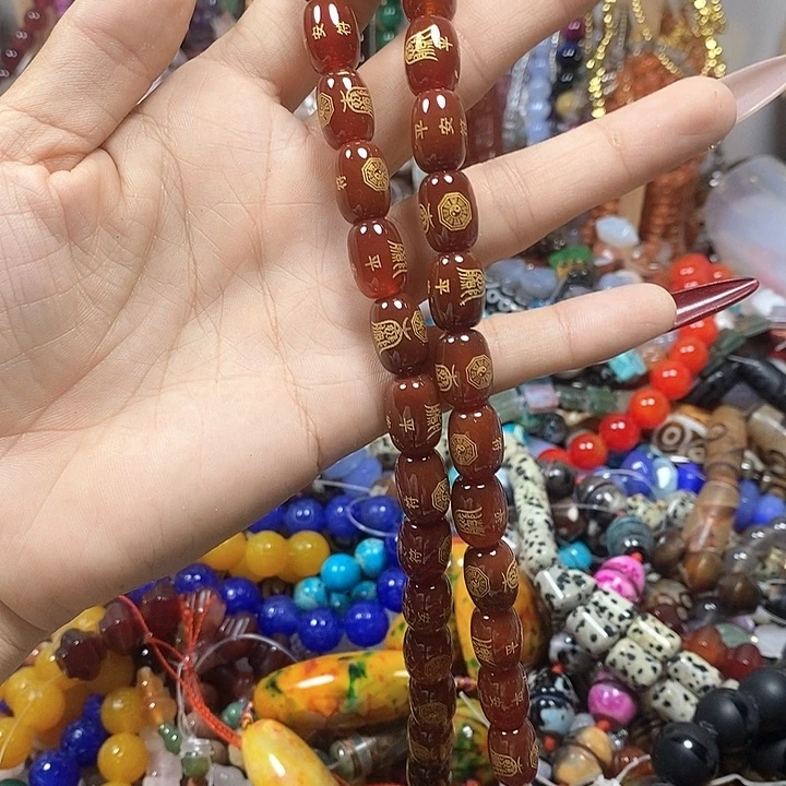 铁***牛玛瑙/玉髓未镶嵌珠宝半成品