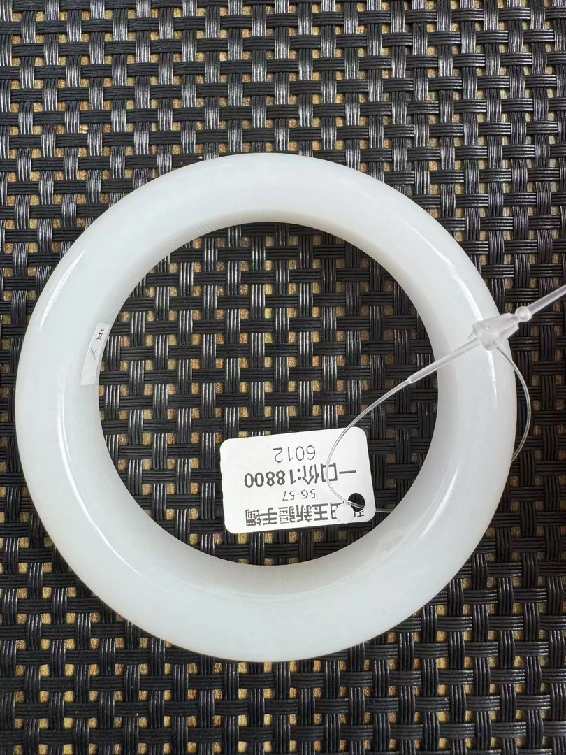 北京和阗玉手镯 6012