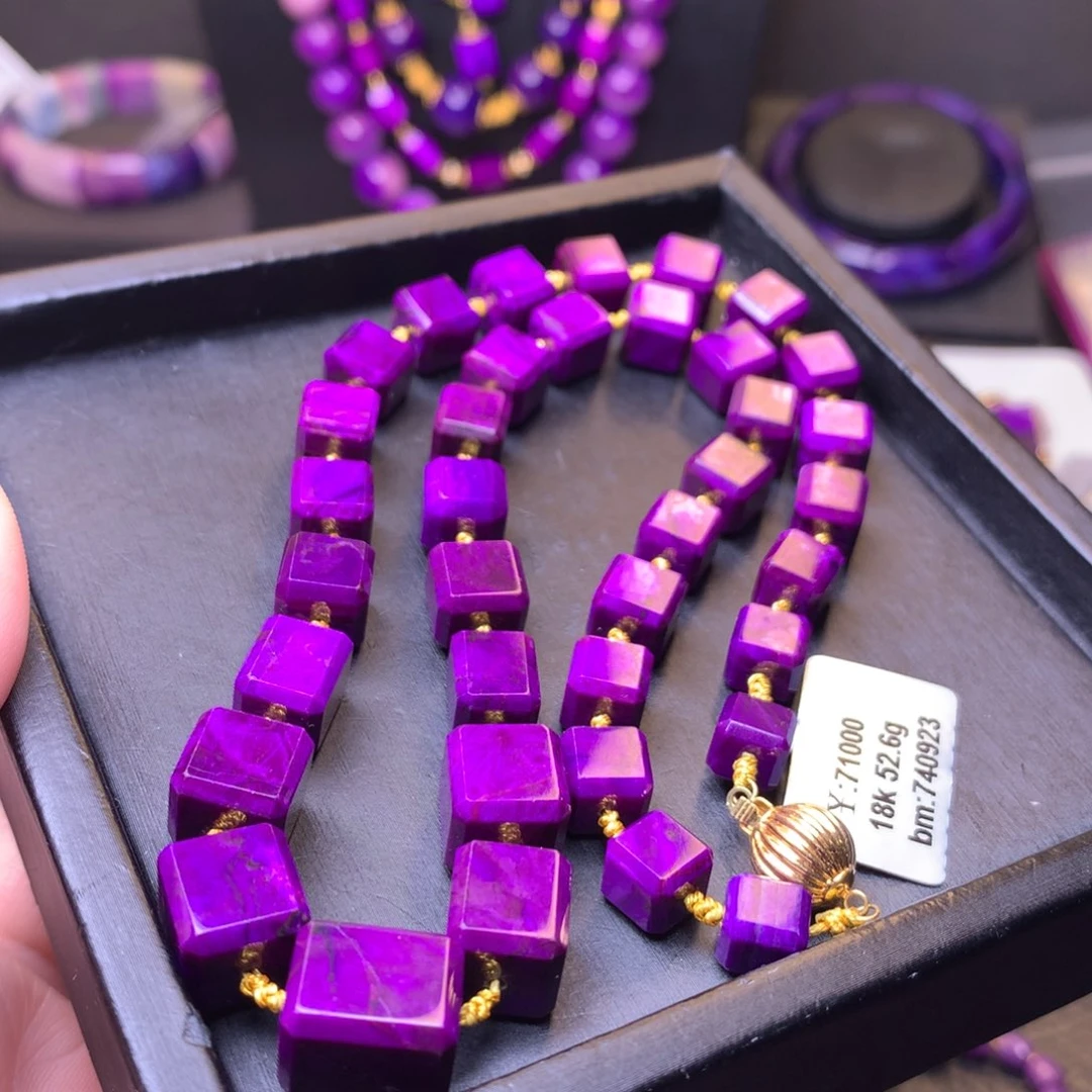 苏纪石（舒俱来）18K金镶嵌方糖项链