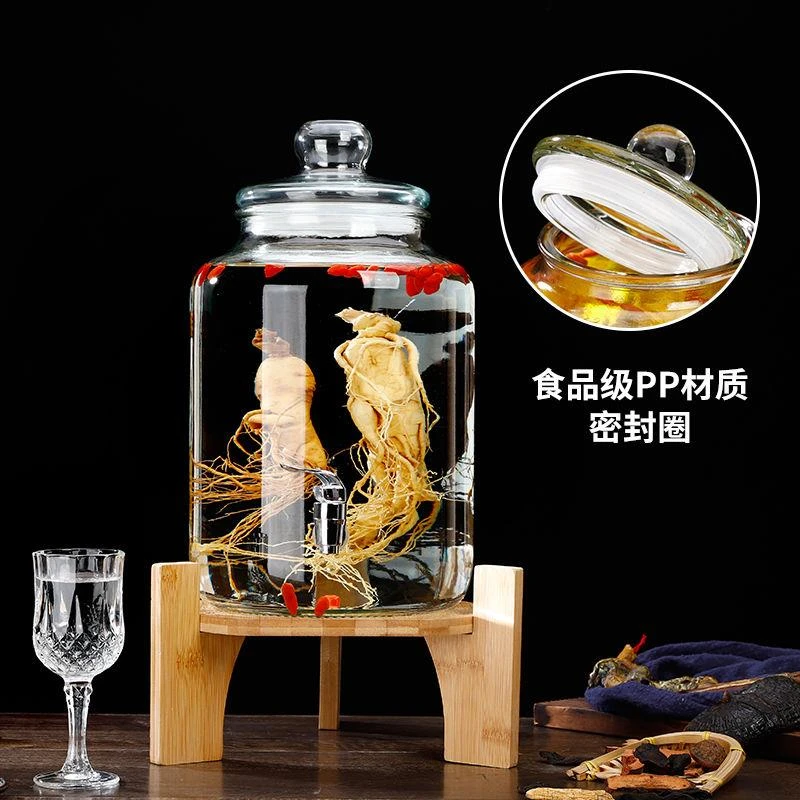 西藏新疆【包邮】加厚高档泡酒瓶带龙头酒坛食品级泡人参药酒桶泡
