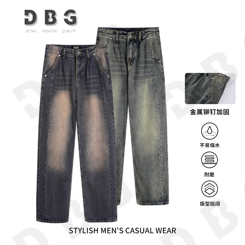 【K244】废土风·百搭情侣款做旧废土风结构牛仔裤K244*ZN