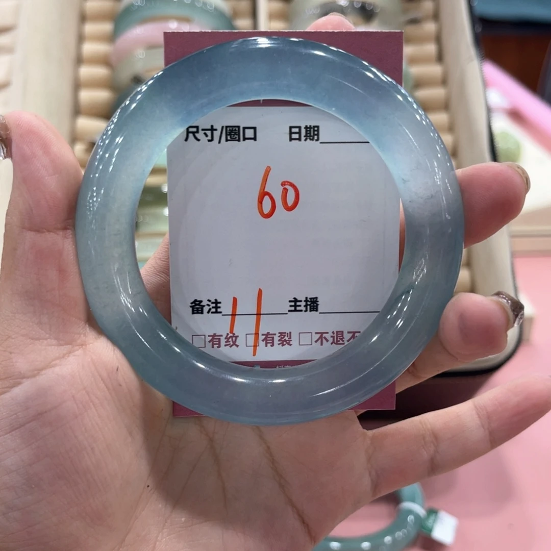 巴***莫未镶嵌岫玉手镯手镯