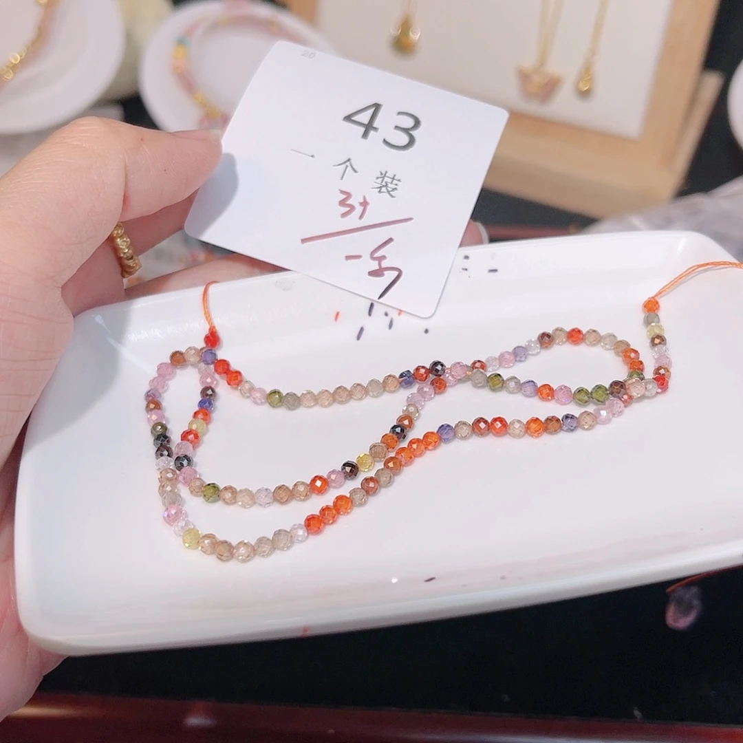 水晶珠宝半成品未镶嵌43