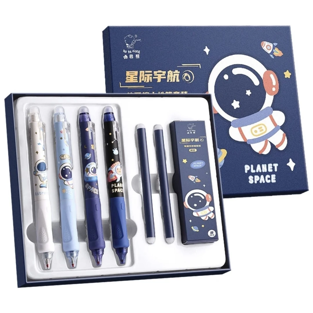 热可擦笔小学生专用文具礼盒套装0.5mm晶蓝黑色按动中性笔卡通