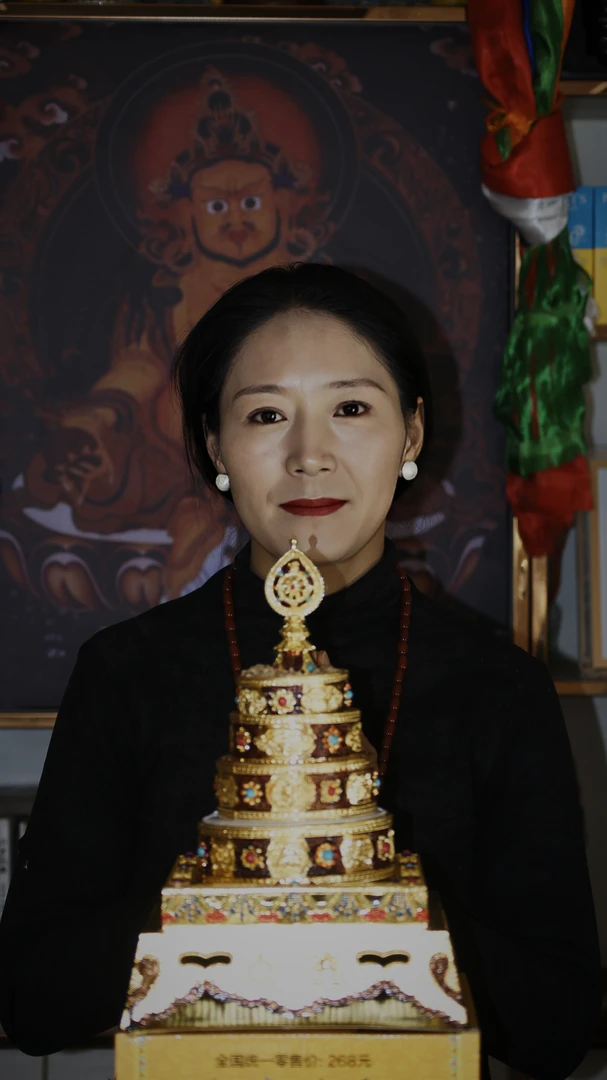 曼扎  家庭 摆件