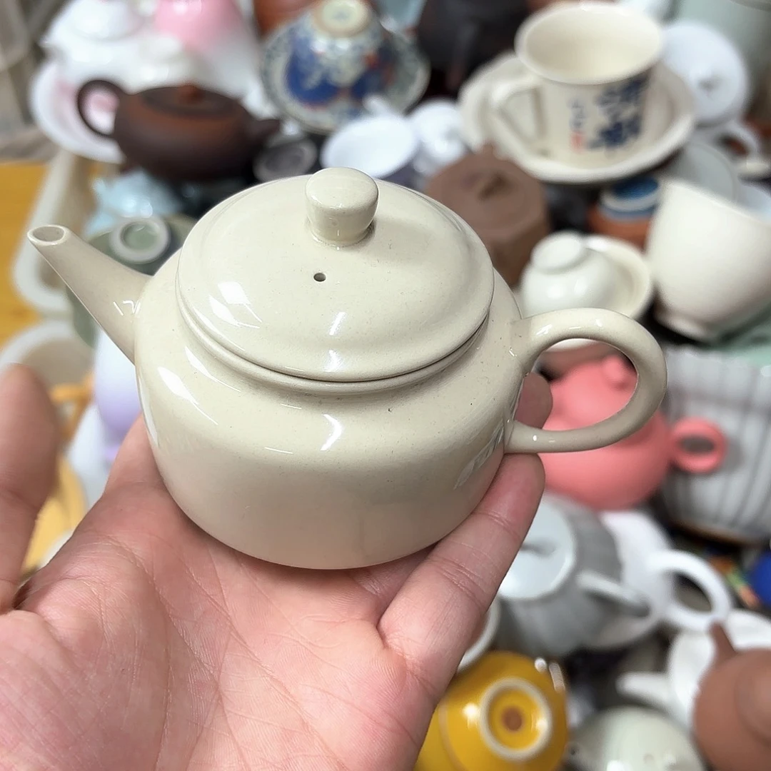 微瑕介意的不要下单