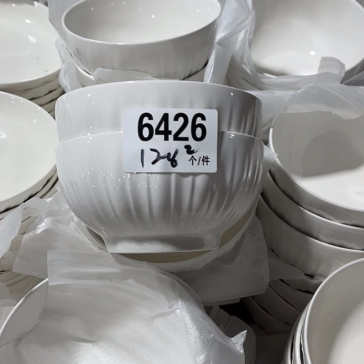 搪瓷微瑕外贸餐具6426