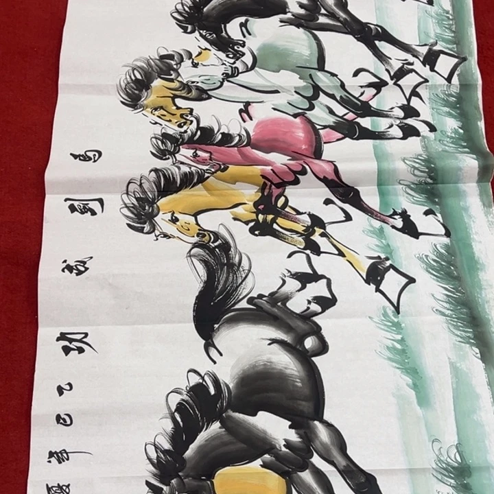 竖款潮汇书画艺术中心
