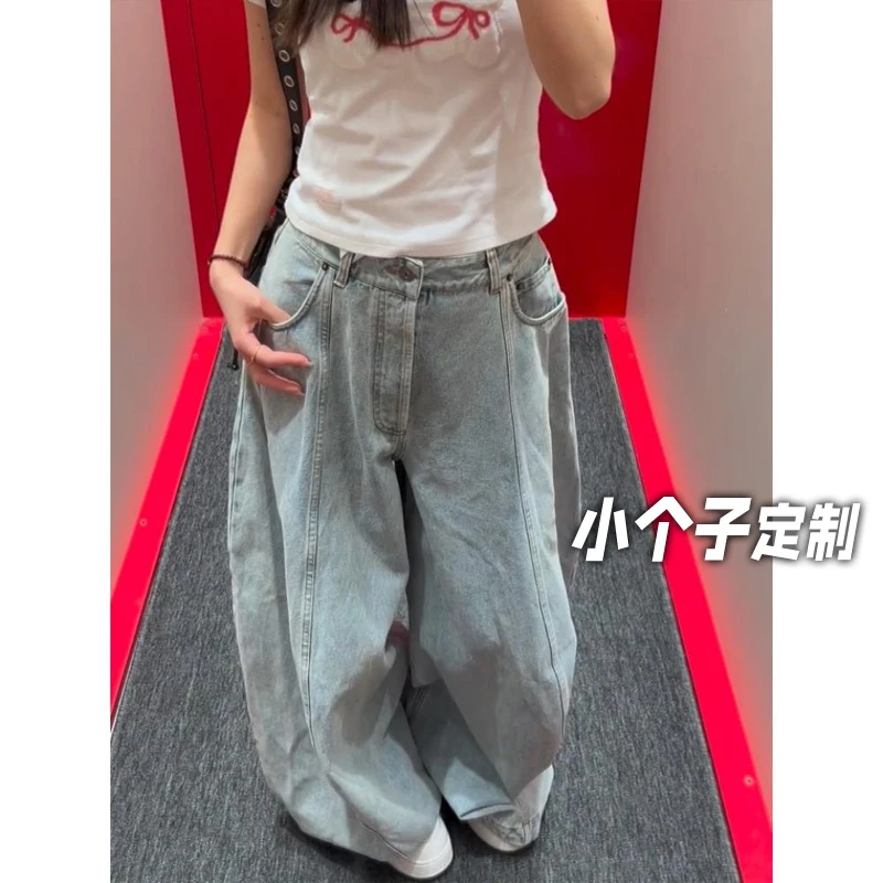 150小矮个子水洗廓形弯刀牛仔裤女夏做旧复古宽松高腰阔腿拖地裤