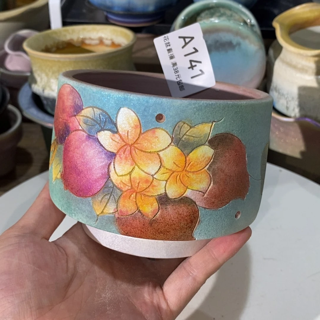 花盆花盆花盆花盆炫彩