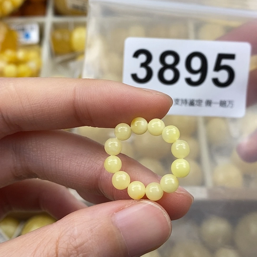 蜜蜡未镶嵌珠宝奇石4