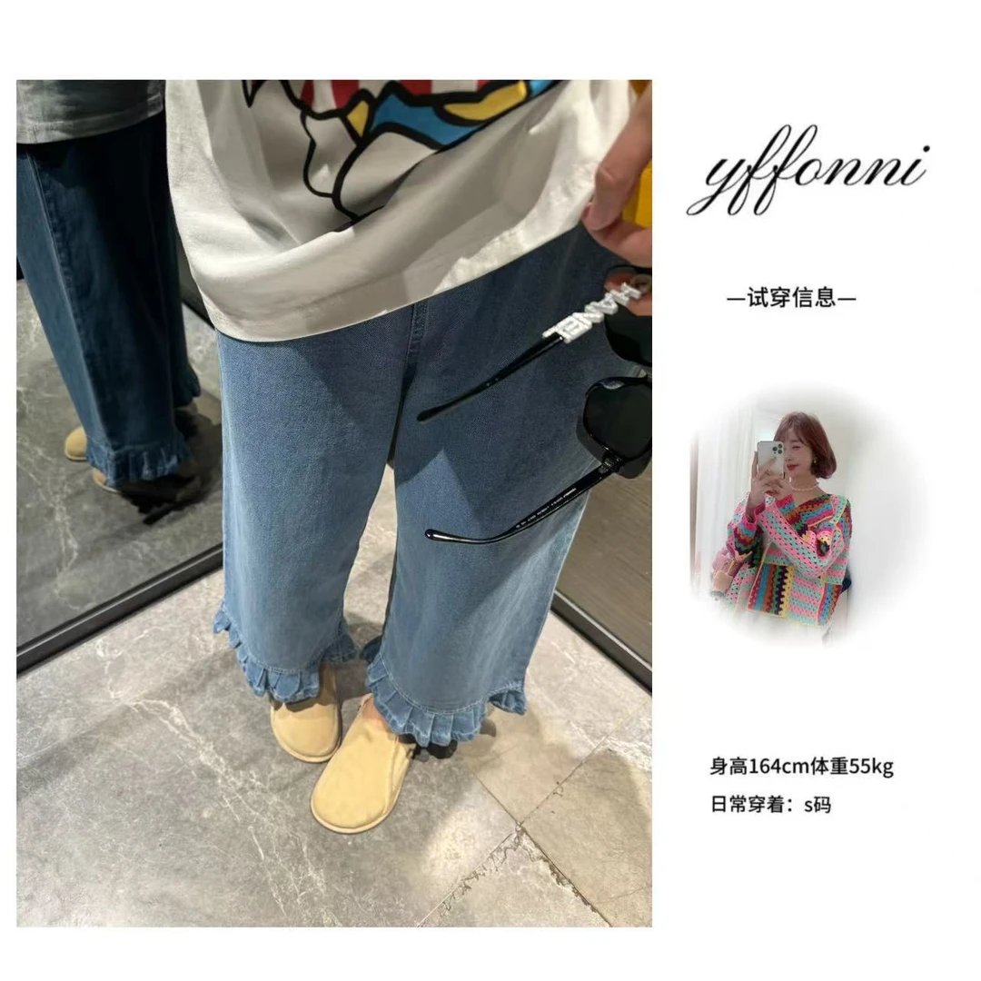 【YFONI】松紧腰慵懒风花边百搭牛仔裤