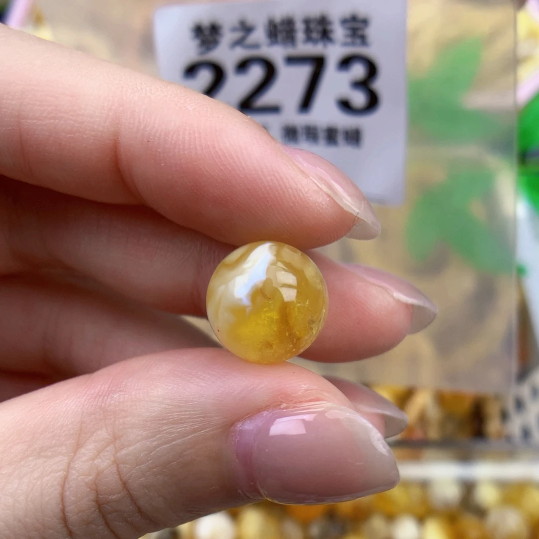 裸石琥珀未镶嵌11.7