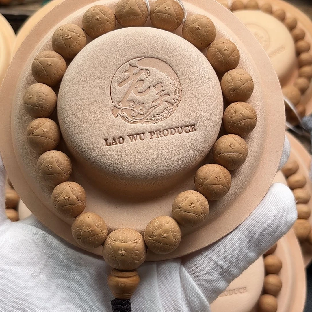 凤眼菩提手串精品14mm龙眼菩提