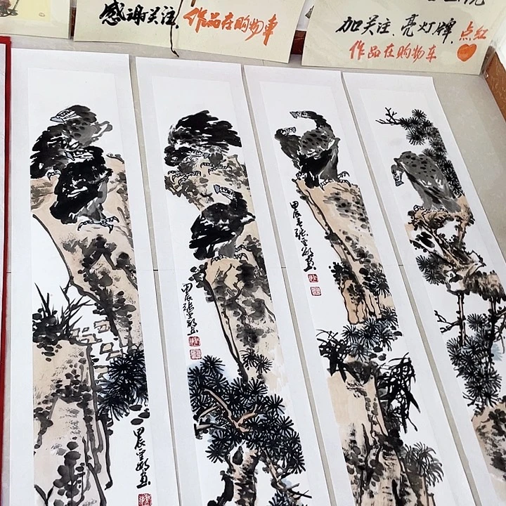 国画张圣敏先生纯手绘作品