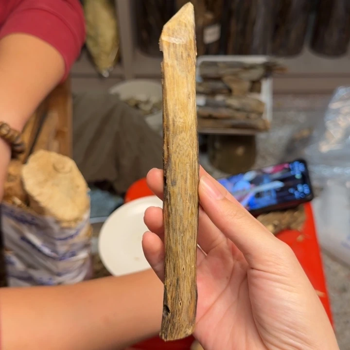 沉香沉香碎屑白棋块料13克