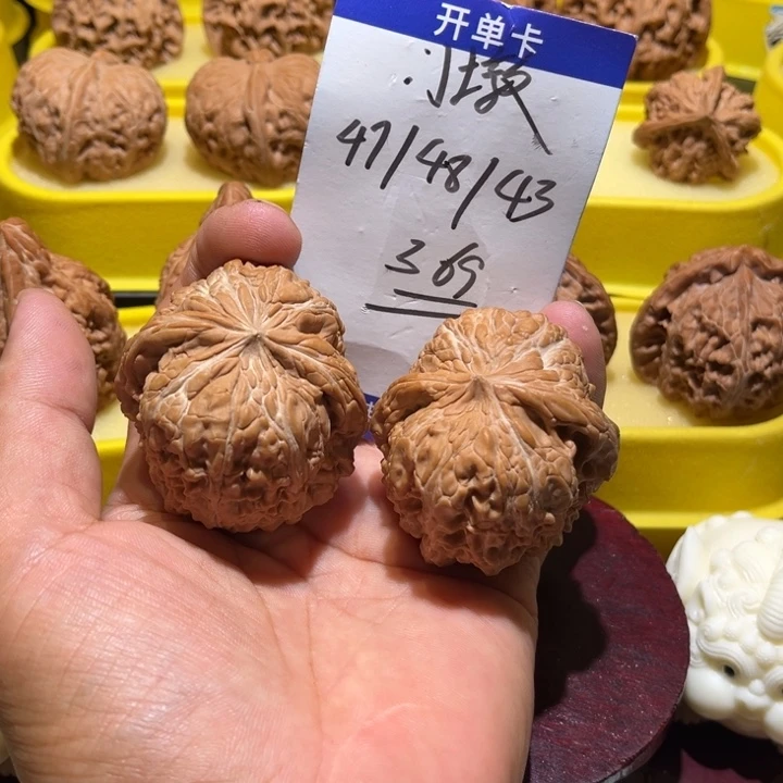 吊坠桃核门墩全品