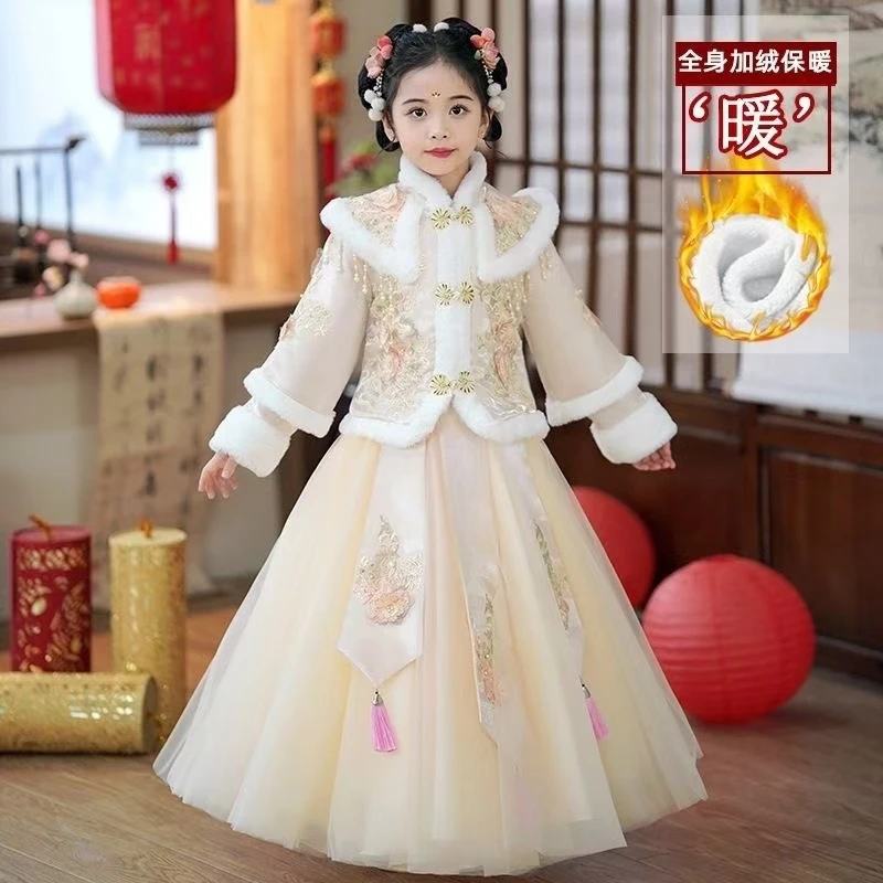 汉服女童连衣裙冬季新款加绒中国风超仙马面裙古装新年装拜年服裙