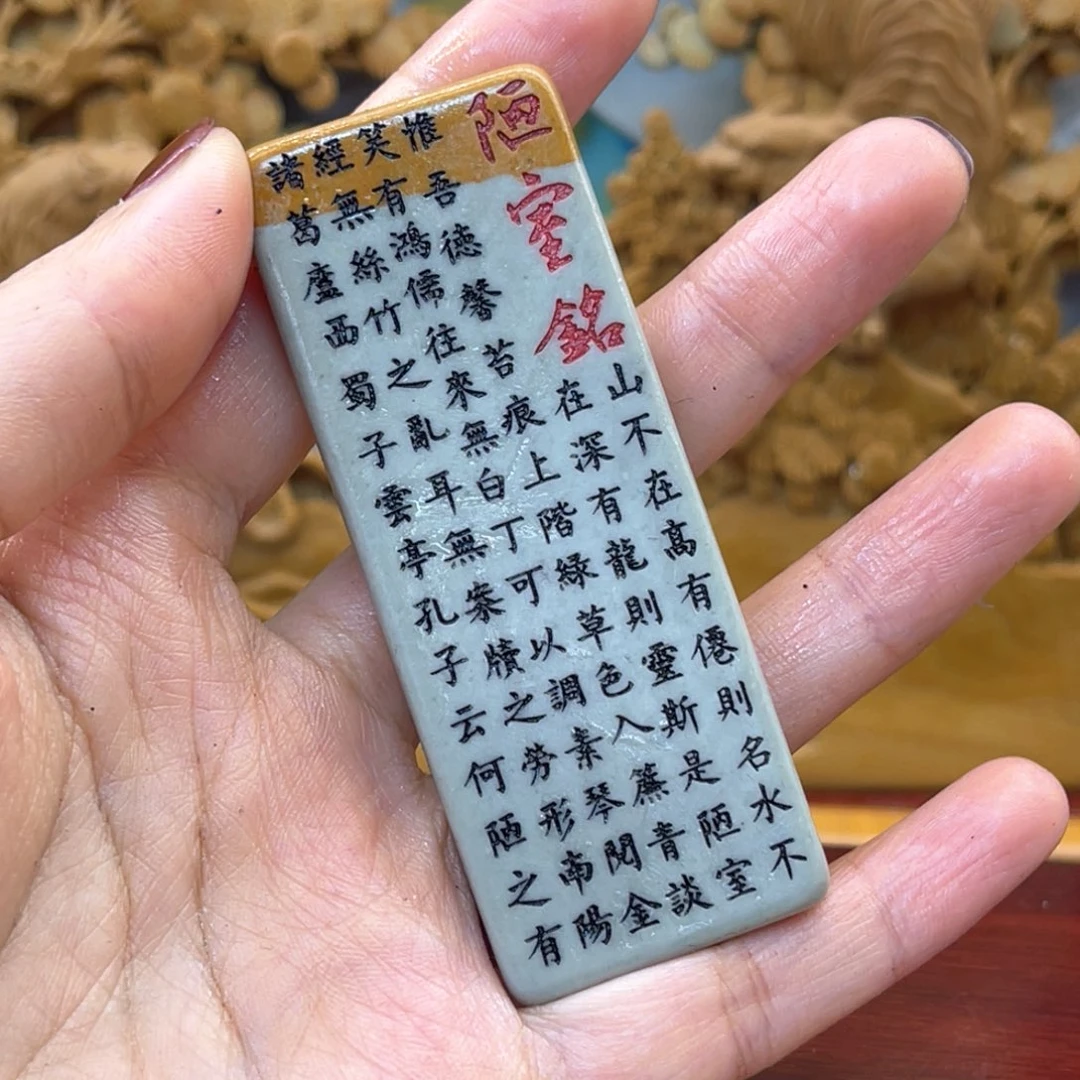 戈壁石2666666666666666666666