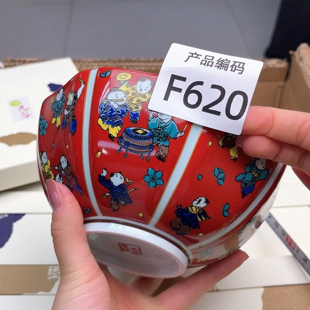 瓷片哦哦哦哦哦哦哦哦哦哦