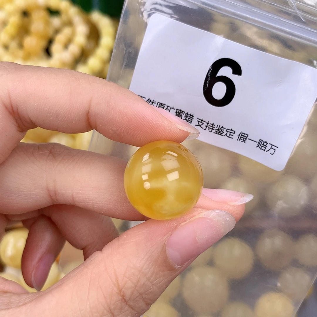 蜜蜡未镶嵌珠宝奇石19.2