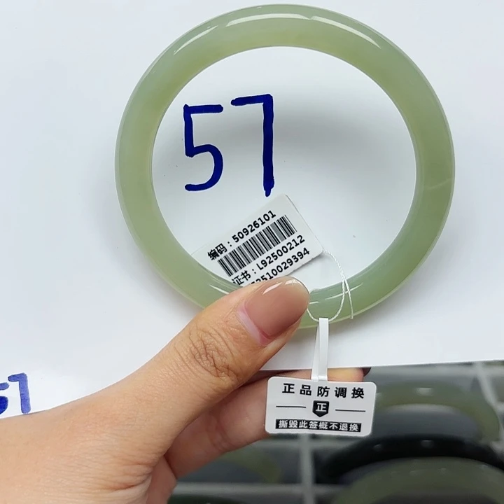 和田玉未镶嵌手镯6101