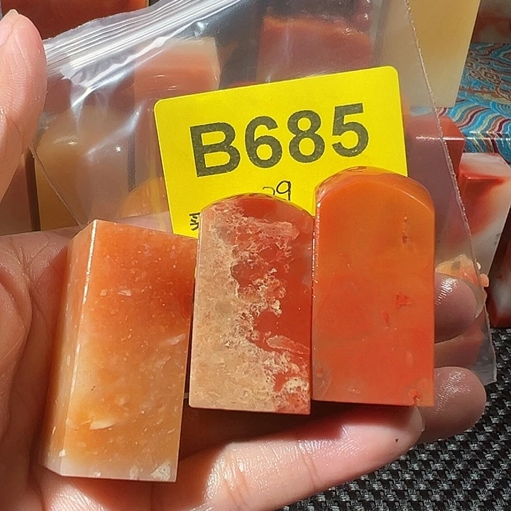 福***居寿山石印石老挝石