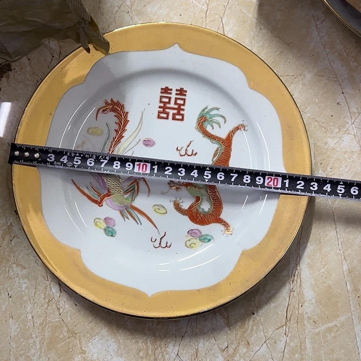 摆件陶23厘米金斗方龙凤平盘