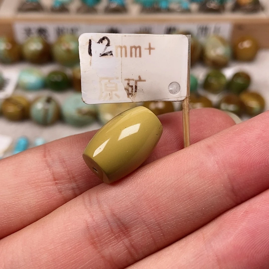 未镶嵌绿松石珠宝半成品