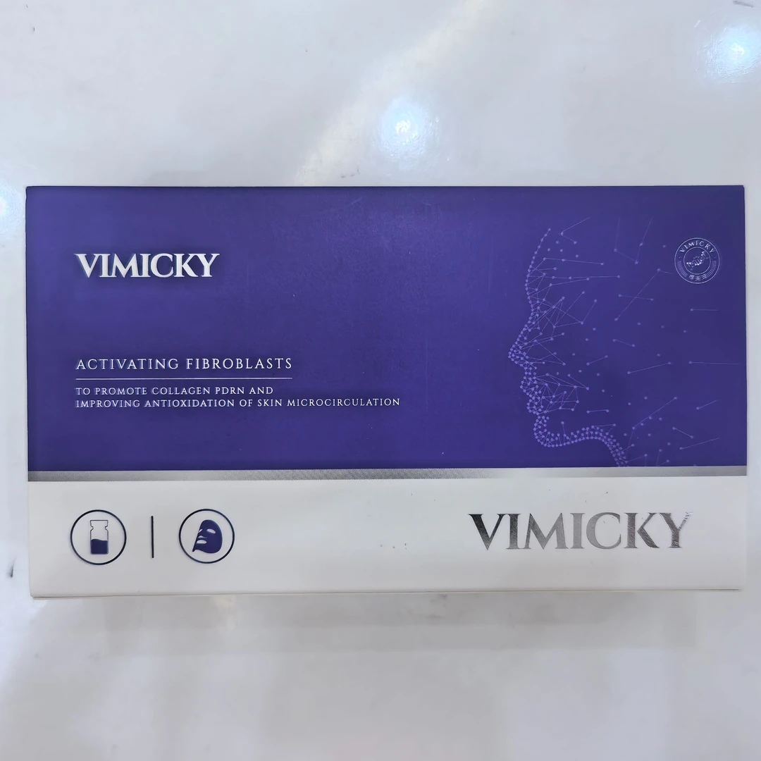 维美琦眼周胶原 修复屏障补水美白 抚平细纹  收缩毛孔