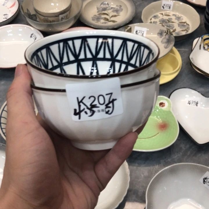 陶瓷微瑕盘碗碟介意勿拍