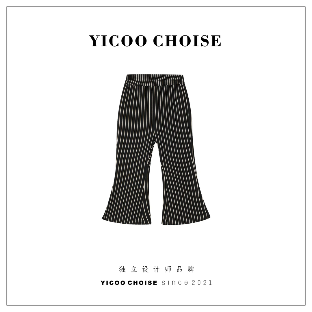 （在仓）YICOO【线条感】 韩国进口醋酸微喇裤 YC252084时尚百搭气质