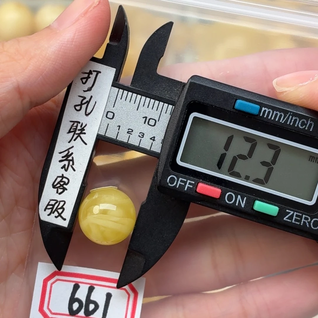 行***者未镶嵌蜜蜡裸石蜜蜡