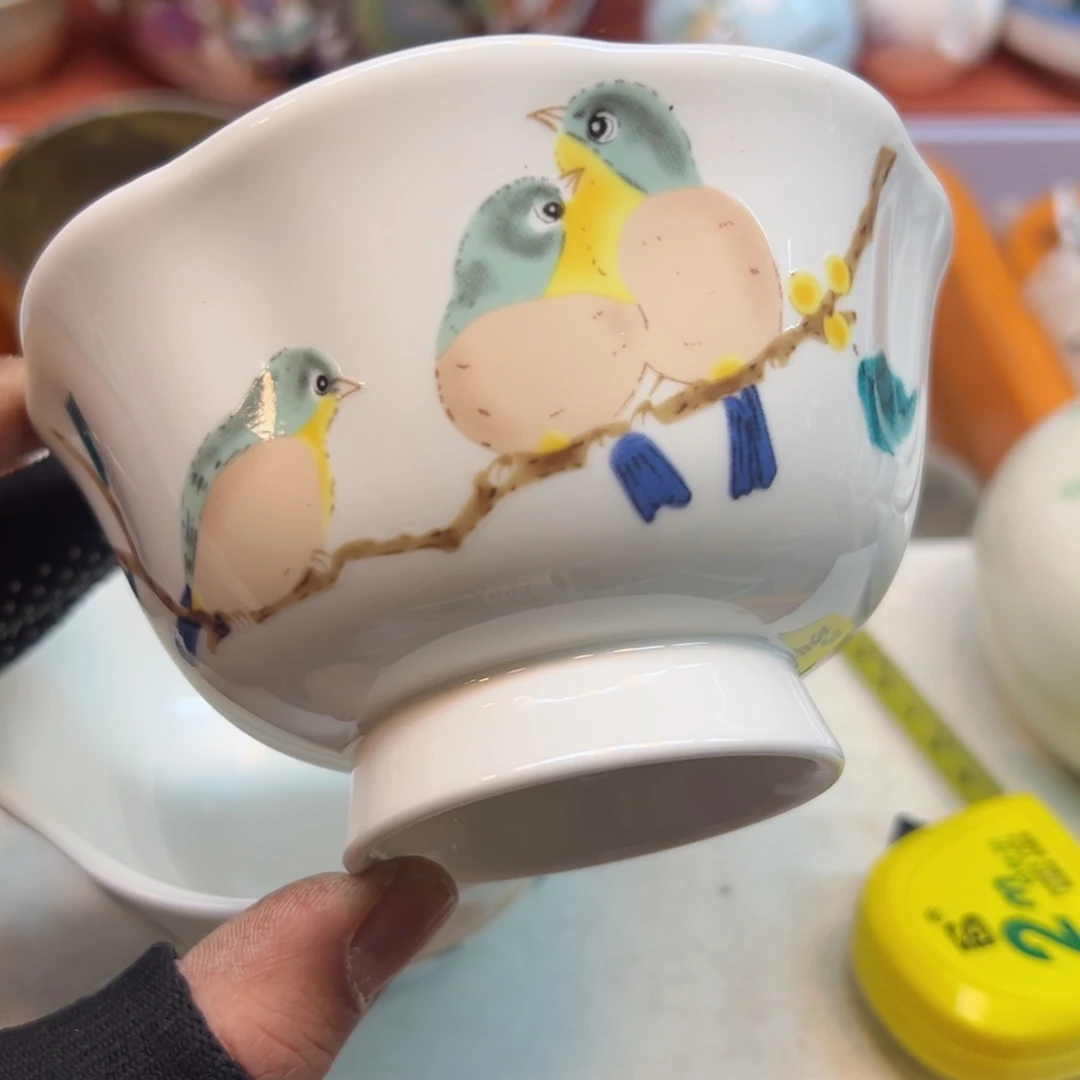 瓷器瓷器瓷器瓷器