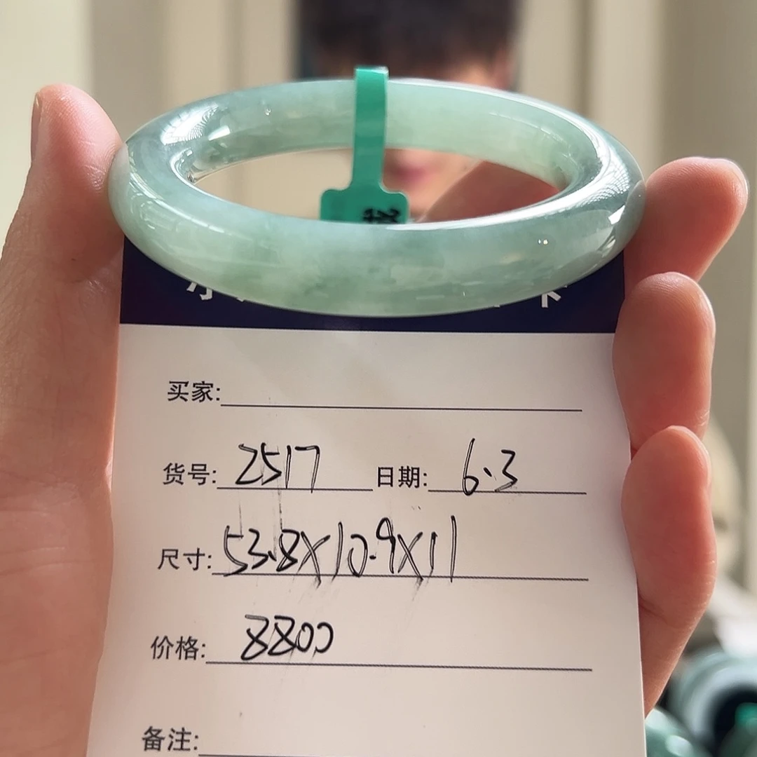 翡翠未镶嵌颈饰天然翡翠手镯