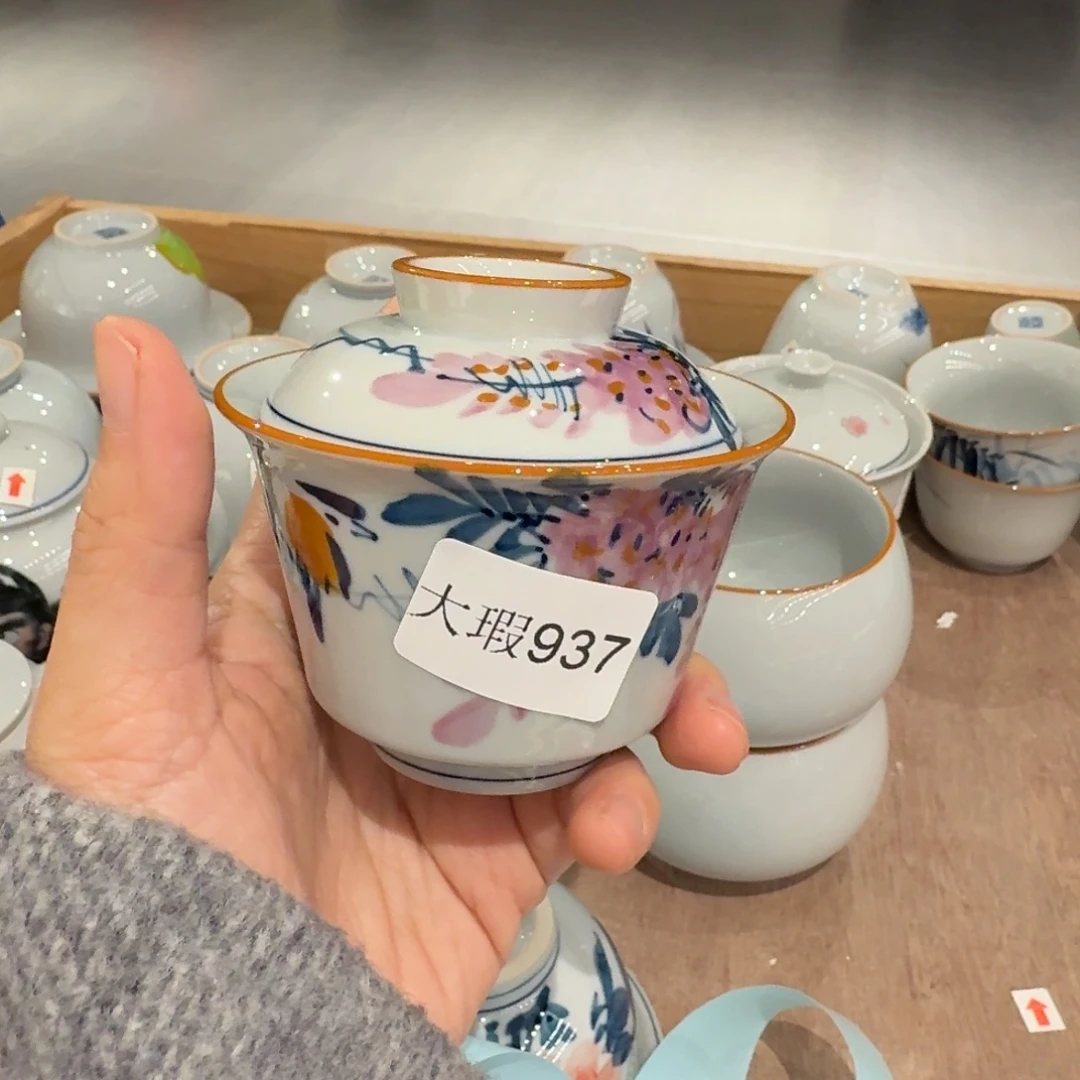 釉下手绘茶具微瑕