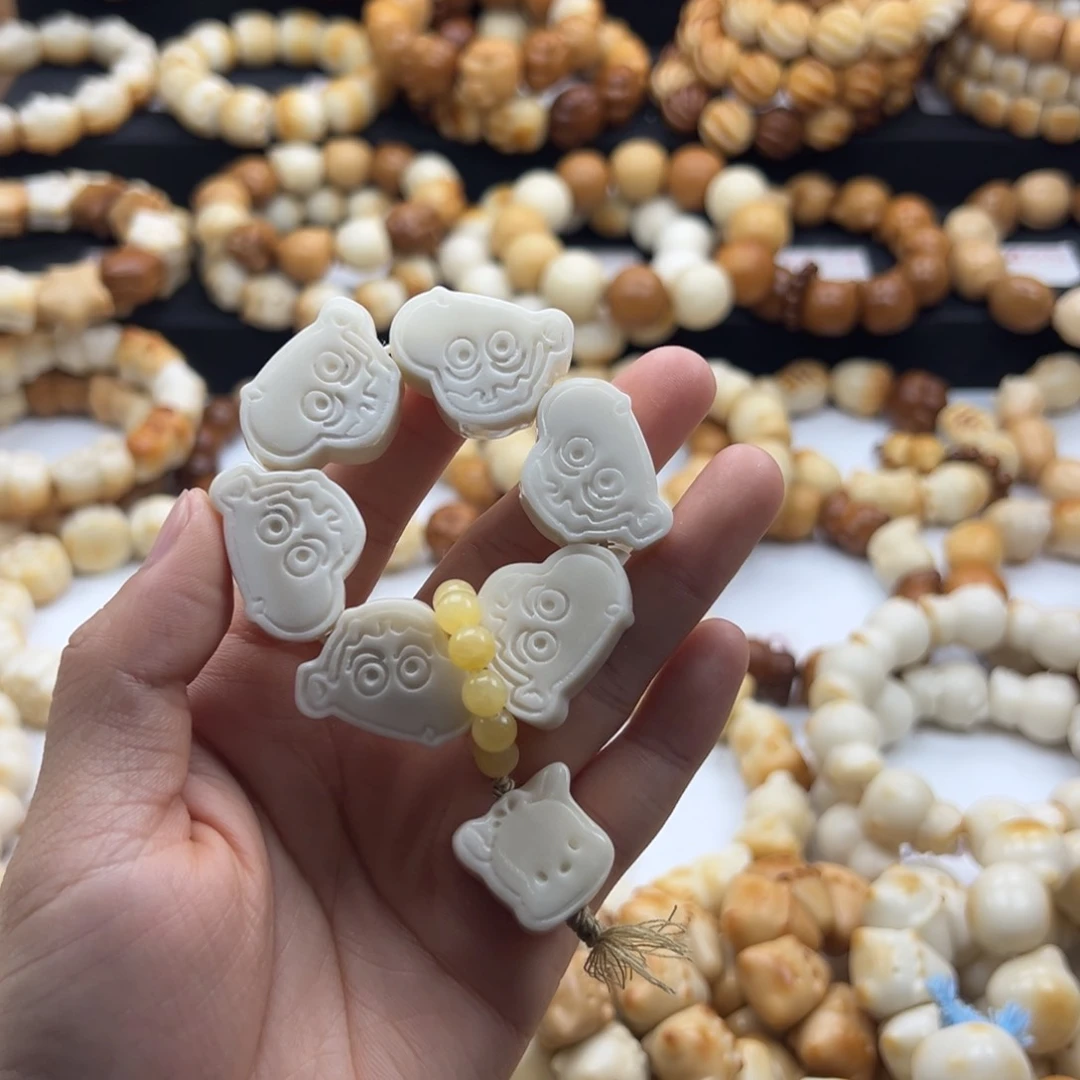 吊坠白玉菩提蜡笔小新手捻