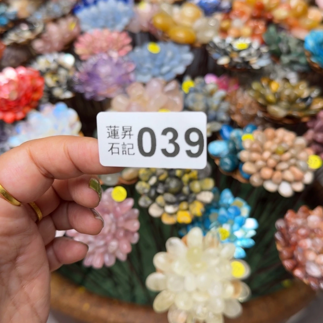 柚***茶核桃木/黑胡桃（胡桃木）039