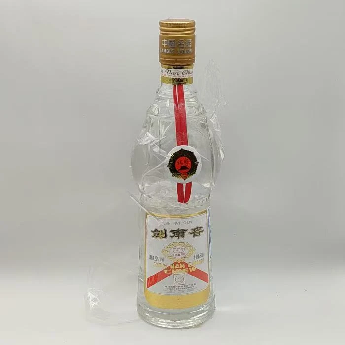 90年代黄盖剑南春52度61173