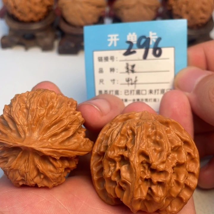 吊坠文玩核桃核桃