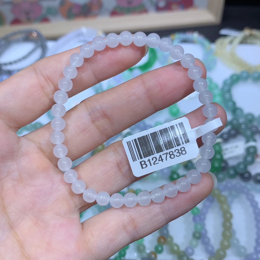 翡翠未镶嵌手链天然