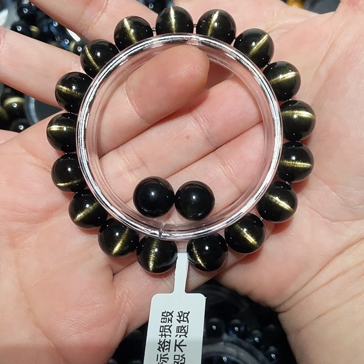 顺***溜黑曜岩未镶嵌手串