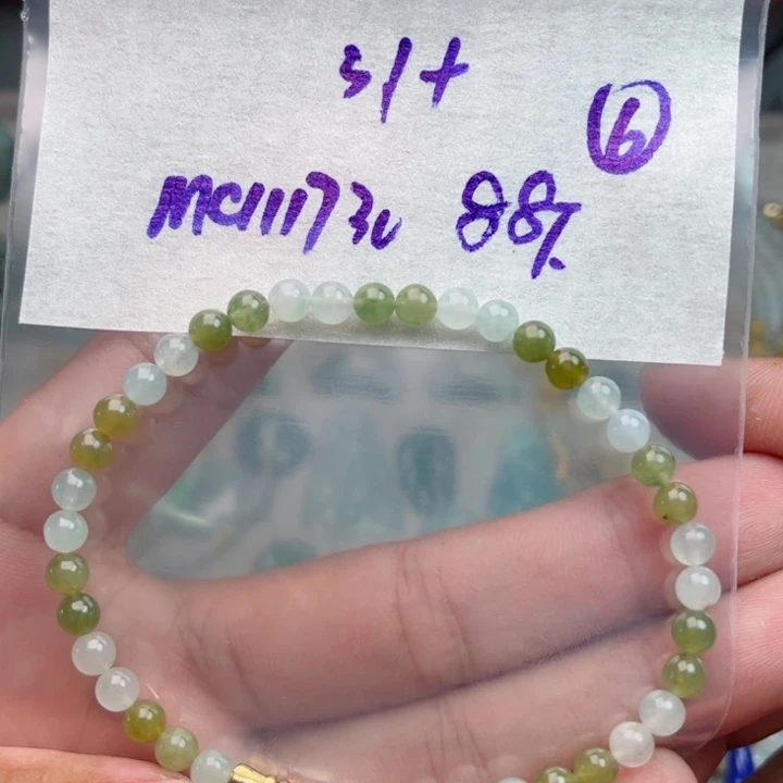 定制翡翠未镶嵌不退不换